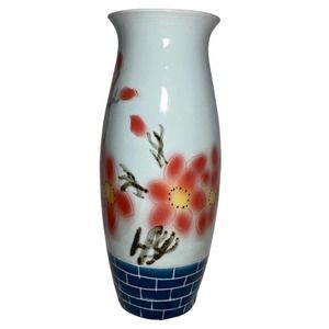 Vintage 80’s Chinese Blue & White & Orange Porcelain 18” Tabletop Vase